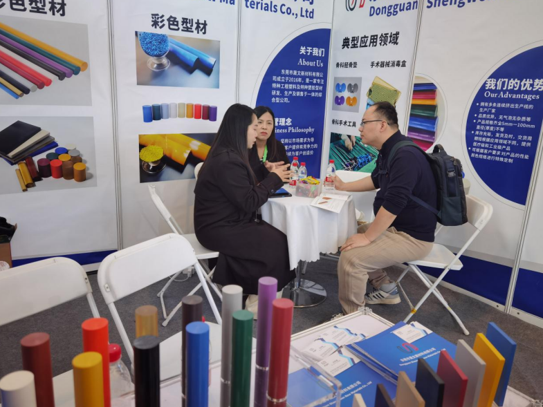 Shengwen Shines at the 17th COA Annual Meeting