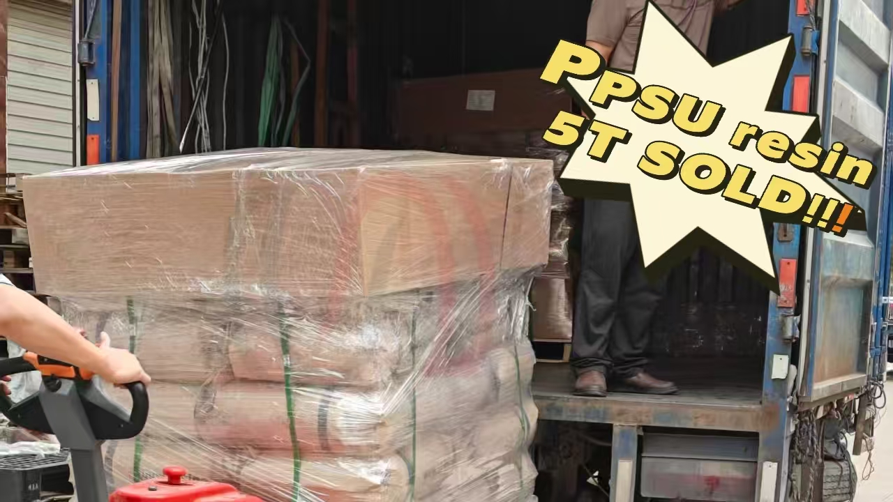 Shengwen Ships 5 Tons of PPSU Resin to Vietnam’s Infant Care Industry